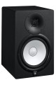 Yamaha HS8 Black Stüdyo Referans Monitör