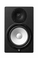 Yamaha HS8 Black Stüdyo Referans Monitör